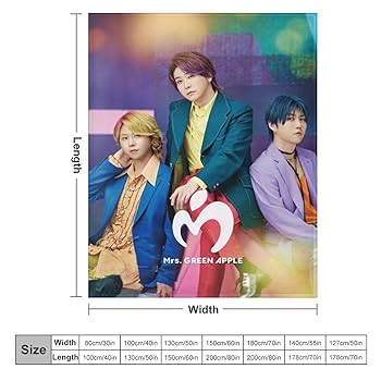 Amazon｜ミセス・グリーン・アップル 毛布 ブランケット